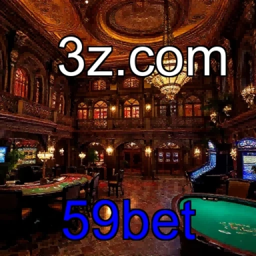 Encontre as Melhores Rewards no Site 59bet Agora Mesmo